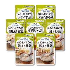 https://thumbnail.image.rakuten.co.jp/@0_mall/momotose/cabinet/foods3/805036.jpg