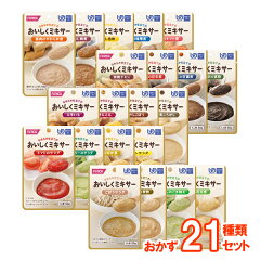 https://thumbnail.image.rakuten.co.jp/@0_mall/momotose/cabinet/foods3/805037_1.jpg