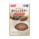 【新商品】【介護食】おいしくミキ