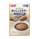 楽天介護食品専門店ももとせ【新商品】【介護食】おいしくミキサー にしんの甘露煮 50g [ホリカフーズ] “区分4 かまなくてよい”【3980円以上購入で送料無料】【介護食品 レトルト ペースト 嚥下 食 やわらか 柔らかい】