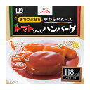 商品画像2