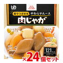 【 介護食 】 大和製罐 ●ケース販売● エバースマイル 肉じゃが風 ムース 115g×24個 “ 区分3 舌でつぶせる “【 やわらか 介護 食品 嚥下 おか...