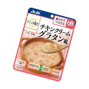 【介護食】[アサヒグループ食品] バランス献立 チキンクリームグラタン風 100g “区分2 歯ぐきでつぶせる”【3980円以上購入で送料無料】【介護食品 和光堂 レトルト とろみ やわらか食 嚥下】