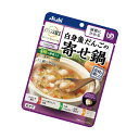 商品画像2