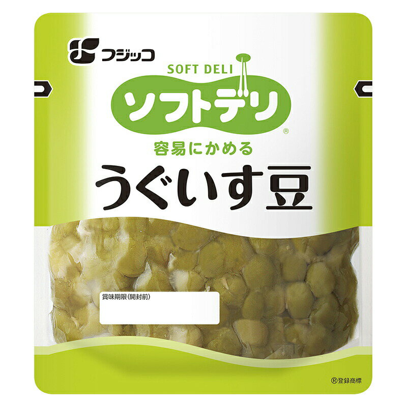 【介護食】●賞味期限24.6.5以降のため訳あり●[フジッコ] ソフトデリ うぐいす豆 250g【あす楽対応】【3980円以上購入で送料無料】【介護食品 やわらか 煮豆】