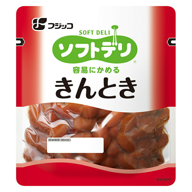 【介護食】●賞味期限24.5.28以降のため訳あり●[フジッコ] ソフトデリ きんとき 250g【あす楽対応】【3980円以上購入で送料無料】【介護食品 やわらか 煮豆】