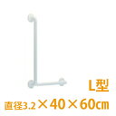 ypizCp肷聜 AjeBo[ fBv 肷 L^ a3.2~40~60cm zCg mA[Tny()zypi 萠   oX gC  pi  { Z ׂɂz