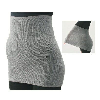 【介護用品】●紀州備長炭繊維使用● 備長炭 のびる腹巻き 4803 [ハヤシ・ニット]【3980円以上購入で送料無料】