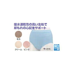 【介護用品】●10ml吸収○軽失禁用パンツ●ソフラピレンショーツ M〜3Lサイズ[竹虎]【3980円以上購入で送料無料】【軽失禁 ショーツ 尿漏れ 尿モレ 軽失禁用品 尿漏れパンツ パンツ型 目立ちにくい 女性用】