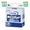 【リニューアル】【介護用品】ライフリー 尿とりパッド スーパー 男女共用 36枚 ［ユニ・チャーム］ 【3980円以上購入で送料無料】【 介護用おむつ 大人用 大人用おむつ 紙パッド 使い捨てパット 】