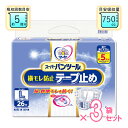 商品画像2
