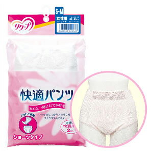 【介護用品】●パッド併用布パンツ●リクープ 快適パンツ ショーツタイプ S〜M/Lサイズ[ピジョン]【5500円以上購入で送料無料】軽失禁 ショーツ 尿漏れ 尿モレ 軽失禁用品 尿漏れパンツ パンツ型 目立ちにくい 女性用