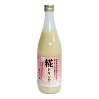 【ノンアルコール甘酒】 糀ドリンク750g [糀屋]【伊勢神宮外宮奉納商材】【伊勢 神宮 土産 みやげ ばらまき 職場 食品 ギフト プレゼント 男性 女性 お返し 母の日 父の日 あまざけ 敬老の日】