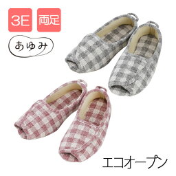 【介護用品】●男女共用●あゆみ エコオープン 3E 2227 ［徳武産業］【3980円以上購入で送料無料】【介護 靴 くつ シューズ 敬老の日 プレゼント 室内用 リハビリ 高齢者】