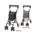 【介護用品】【シルバーカート】ライトステップタイニーW ヌーボー HOMME（オム） ［象印ベビー］ 【手押し車・シルバーカート】【送料無料(北海道、沖縄を除く)】