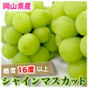 商品画像3