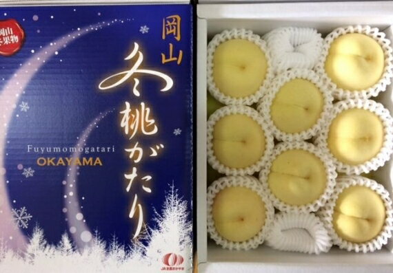 【お歳暮・もも】岡山冬桃がたり 白桃 ロイヤル 6〜10個 約1.3kg 【送料無料　※但し北海道・沖縄は送料..