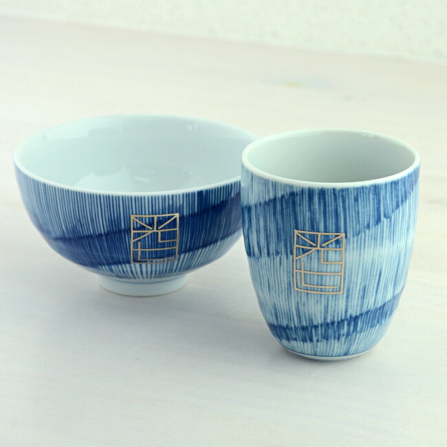 名入れ茶碗 お茶碗 湯のみ 名入れ セット（藍うず）【Kokuin・刻印風手描き名入れ 】敬老の日 湯のみ 茶碗 名入れ おしゃれ プレゼント ギフト 両親 父 母 プレゼント 結婚祝い ペア 贈り物 誕生日プレゼント 定年 退職祝い 還暦祝い 古希 喜寿 傘寿 米寿 長寿祝い お祝い 記念品