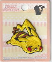 ポケットモンスター ピカチュウ シールワッペン ピカチュウ2 シールアイロン両用接着 PKS002 ハンドメイド 幼稚園 保育園 ママ イベント アップリケ キッズ キャラクター 名前 新入園 新学期