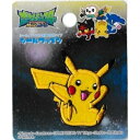 ポケットモンスター シールワッペン ピカチュウPSS001 シール&アイロン接着 ハンドメイド 幼稚園 保育園 ママ イベント アップリケ キッズ キャラクター 名前 新入園 新学期