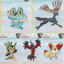ポケットモンスター ポケモン BIG ワッペン アイロン接着 PXG002-6 ハンドメイド 幼稚園 保育園 ママ イベント アップリケ キッズ キャラクター 名前 新入園 新学期 ニンテンドー ポケモン GO