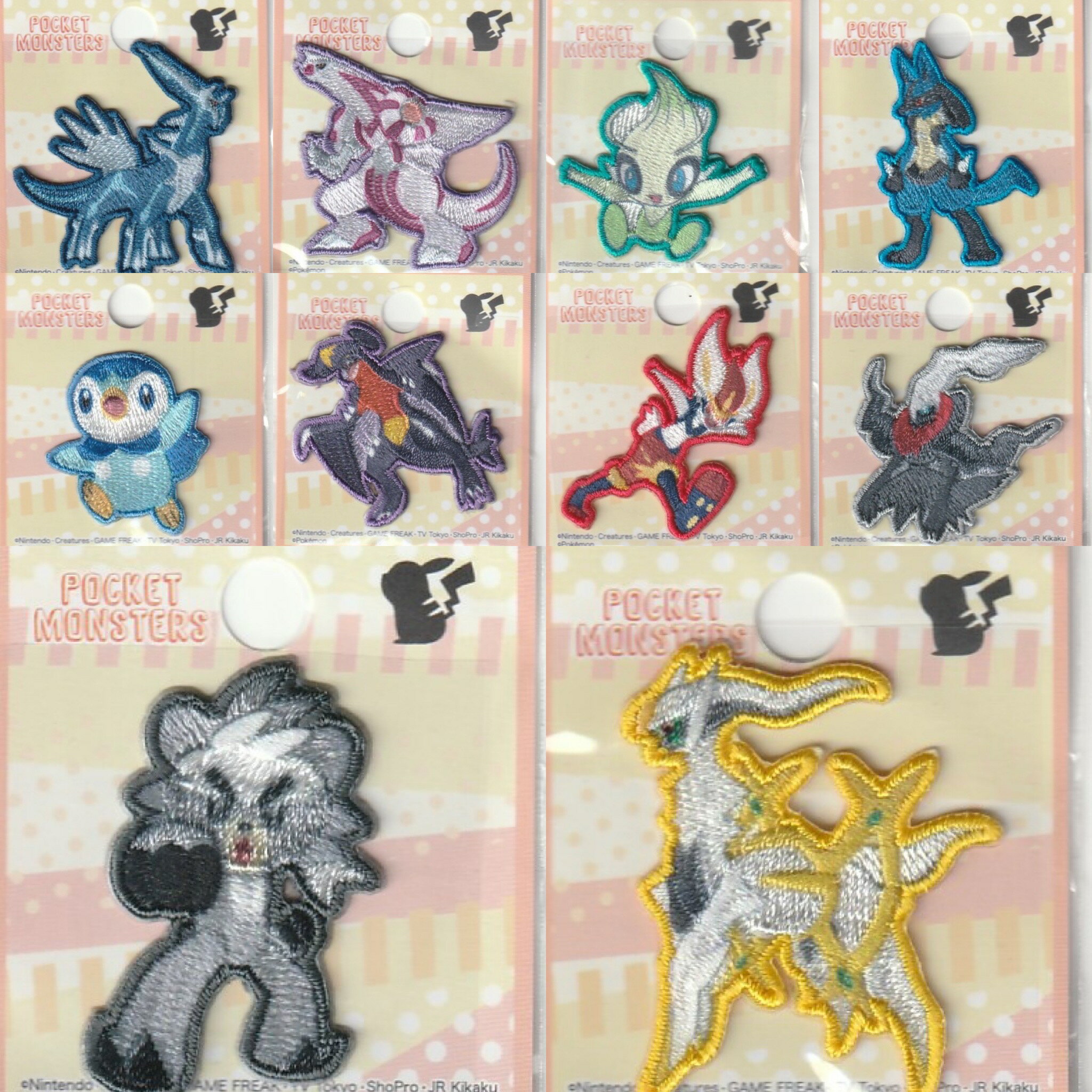 ポケットモンスター ポケモンシールワッペン POS025-034 シールアイロン両用接着　ハンドメイド　実習　幼稚園　保育園　ママ　かわいい　イベント　アップリケ　キッズ　キャラクター　子供　どうぶつ　入園入学　ワンポイント　ポケモンGO　任天堂　新作