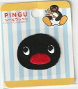 PINGUシールワッペン ピングー フェイス シールアイロン両用接着 PGA001 ハンドメイド 実習 幼稚園 保育園 ママ かわいい イベント アップリケ キッズ キャラクター 子供 ペンギン NHK