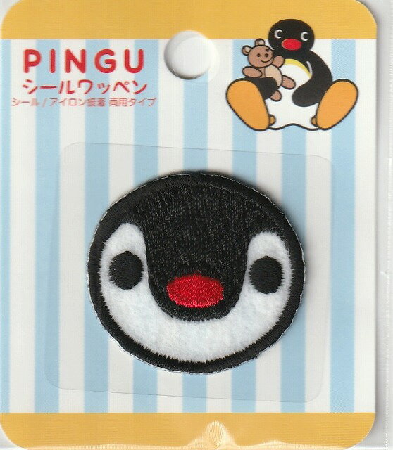 PINGUシールワッペン ピンガ フェイス シールアイロン両用接着 PGA002　ハンドメイド　実習　幼稚園　保育園　ママ　かわいい　イベント　アップリケ　キッズ　キャラクター　子供　ペンギン　NHKのサムネイル