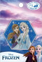 ディズニー プリンセス アナと雪の女王 アナ ・ エルサ ワッペン シール ・ アイロン 両用接着 MY6501-MY520キャラクター 保育園 幼稚園 アップリケ ハンドメイド かわいい おしゃれ大人 子供 こども 女の子 男の子 入園 入学