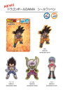 稲垣服飾 ドラゴンボールDAIMA シールワッペン ハンドメイド 幼稚園 保育園 ママ イベント アップリケ キッズ キャラクター 名前 新入園 新学期
