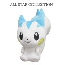 ポケモン ぬいぐるみS パチリス PP103 ポケットモンスター グッズ キャラクター pokemon おもちゃ コレクション ギフト プレゼント 子供 キッズ インテリア 人気