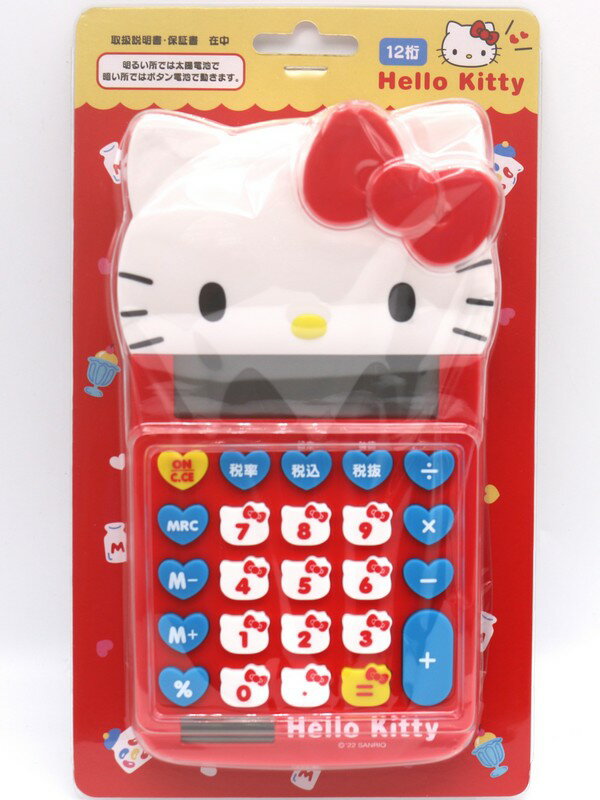 ハローキティ ダイカット 電卓 フェイス型キー 12桁表示 サンリオキャラクターズ 文具 ギフト プレゼント オフィス