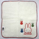 ミッフィー ふわふわ刺繍ハンカチーフ シルエット アイボリー ミニタオル タオルハンカチ キャラクター ブルーナ miffy ギフト プレゼント