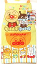 キッズエプロン アンパンマン 100cm イエロー キャラクター 子供用 キッチン 保育園 幼稚園 グッズ 子ども用 かわいい 人気 ばいきんまん