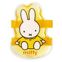 ミッフィー ベルト付き 保冷剤 お弁当 ランチ ペットボトル ランチベルト 遠足 ブルーナ miffy キャラクター グッズ かわいい