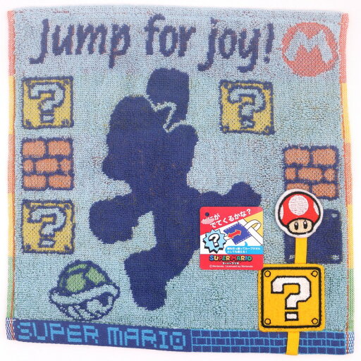 スーパーマリオ ミニタオル うきうきハテナブロック キャラクター タオルハンカチ ギフト キッズ 子ども グッズ MARIO プレゼント ループ付き スーパーマリオ ミニタオル うきうきハテナブロック キャラクター タオルハンカチ ギフト キッズ 子ども グッズ MARIO プレゼント ループ付き