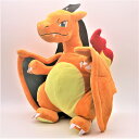 ポケモン ぬいぐるみリュック リザードン ポケットモンスター キャラクター キッズ 子供用 バッグ リュックサック プレゼント 任天堂 pokemon
