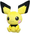 ピチュー Big More 特大ぬいぐるみ ポケモン 大きい プレゼント ポケットモンスター pokemon キャラクター グッズ キッズ 人気 ビッグモア