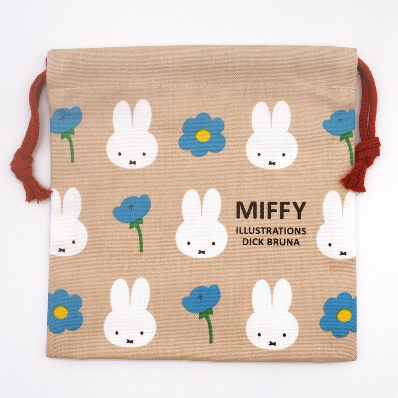 ミッフィー ミニ巾着 ベージュ コップ袋 miffy グッズ ブルーナ キャラクター ギフト プレゼント かわいい 給食 キッズ 子ども 小物入れ