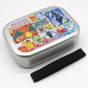 ポケモン アルミ弁当箱 370ml ランチボックス pokemon ポケットモンスター 新学期 新入学 新生活 キッズ 子供用 人気 グッズ キャプテンピカチュウ