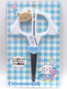 シナモロール フェイス形 ハサミ サンリオキャラクターズ シナモン 文具 はさみ ギフト プレゼント オフィス sanrio 人気 かわいい グッズ