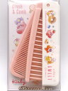 星のカービィ ブラシ&コーム EVERYONE SWEET キャラクター 折りたたみ くし 人気 プレゼント グッズ かわいい レディース キッズ 子ども