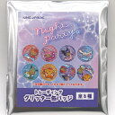 サンリオキャラクターズ トレーディング グリッター缶バッジ night party ばら売り 日焼け ナイトパーティー シークレット グッズ バラ売り sanr...