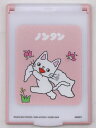 ノンタン ミニミラー ピンク カードミラー 折りたたみ 鏡 キャラクター コンパクト プレゼント ギフト グッズ かわいい レディース