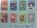サンリオキャラクターズ いちご新聞 アクリルクリップ 1990s ばら売り ランダム シークレット sanrio グッズ バラ売り プレゼント 人気 かわいい