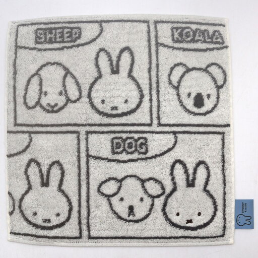 MIFFY & ANIMALS ミニタオル ミッフィー ハンカチ キャラクター miffy ブルーナ キッズ レディース かわいい 人気 プレゼント MIFFY & ANIMALS ミニタオル ミッフィー ハンカチ キャラクター miffy ブルーナ キッズ レディース かわいい 人気 プレゼント