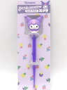 クロミ マスコット付き 耳かき サンリオキャラクターズ ギフト プレゼント sanrio 人気 かわいい グッズ