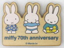 ミッフィー ウッドマグネット 70周年デザイン ブルー 磁石 ブルーナ キャラクター グッズ miffy ギフト プレゼント かわいい 人気