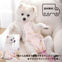 【値下げしました!】胸からお腹まで保護できるサニタリーパンツ★ウエストマジックテープ仕様♪グレーピンクSMLXLサロペットネックゴムボタン生理用品マナーパンツアウトレット価格(4)