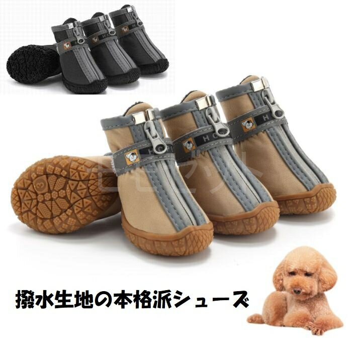 【ロングセラー商品再入荷！5/7】撥